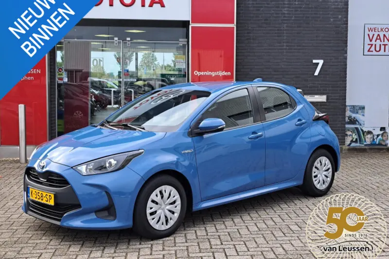 Toyota Yaris (2021)