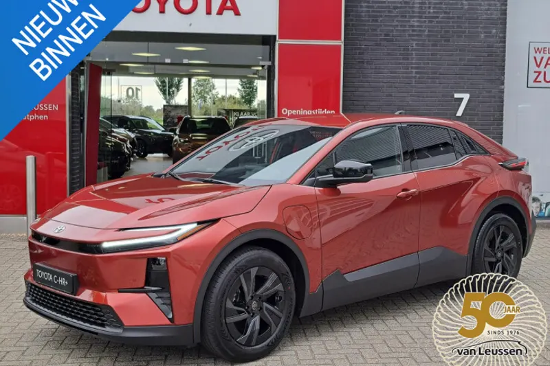Toyota C-HR (2026)