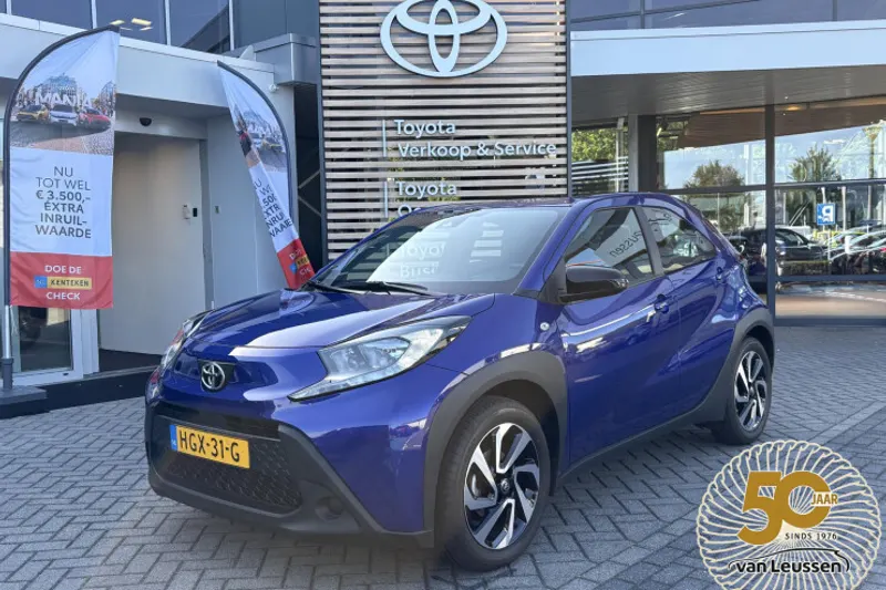 Toyota Aygo X (2025)
