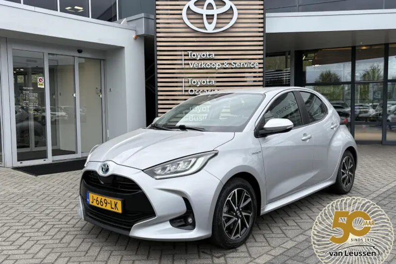 Toyota Yaris (2020)