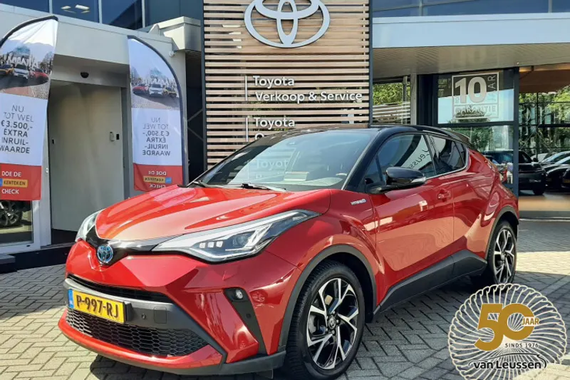 Toyota C hr (2020)