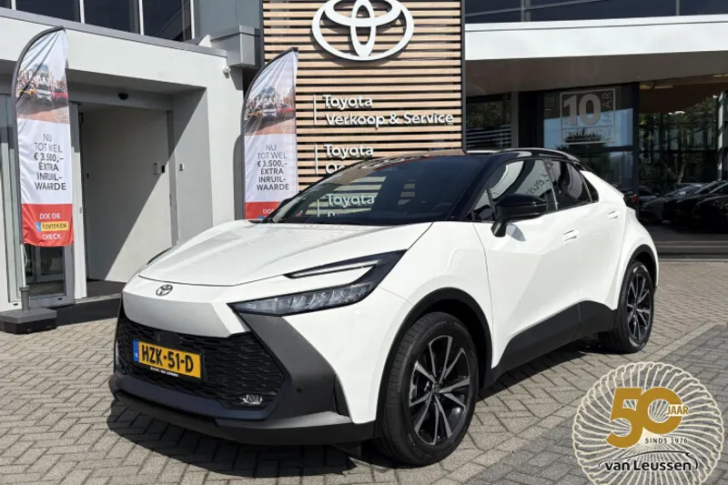 Toyota C hr (2025)
