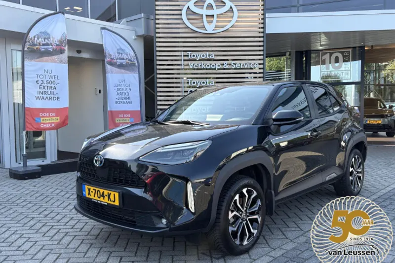 Toyota Yaris Cross (2023)