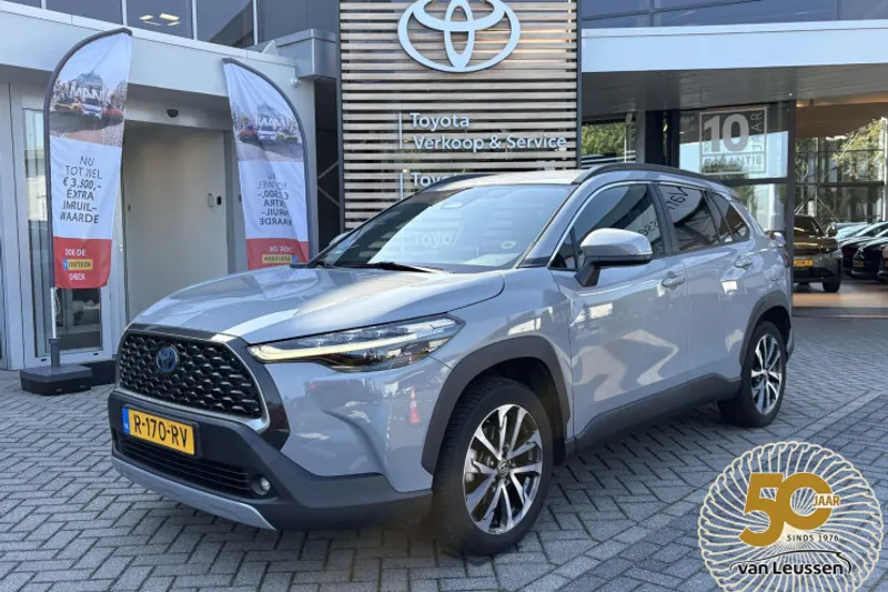 Toyota Corolla (2022)