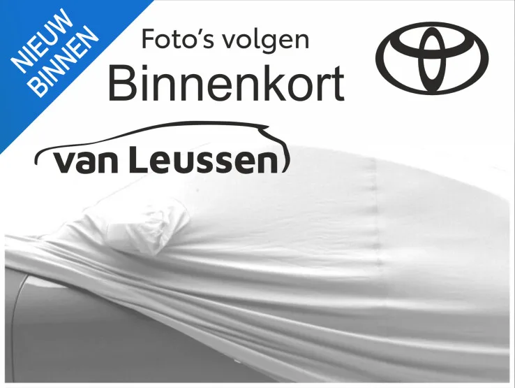 Toyota Corolla (2019) — foto 1