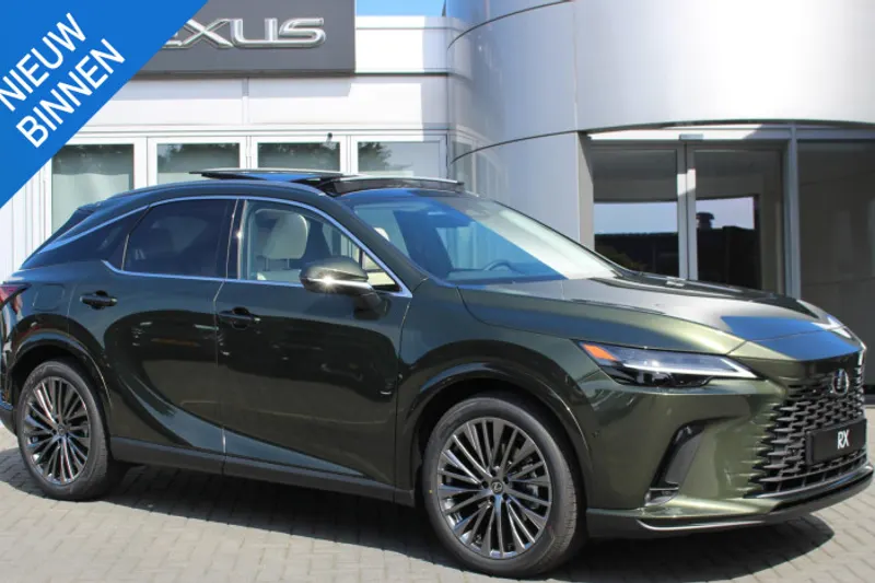 Lexus RX (2026)