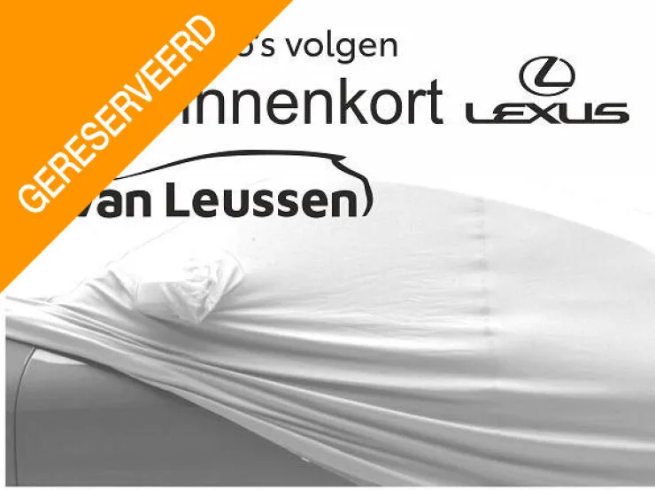 Lexus LBX (2024) — foto 1