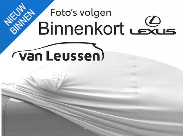 Lexus LBX (2026) — foto 1