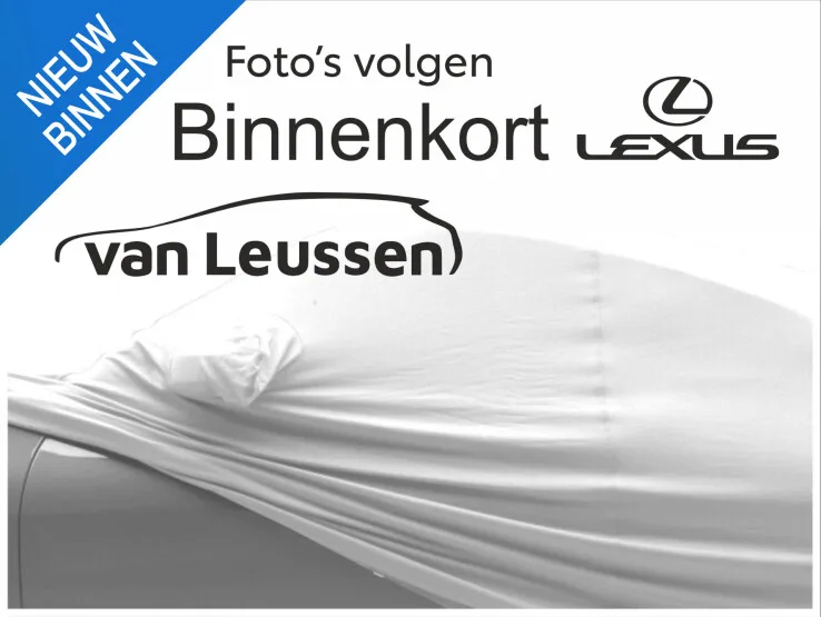 Lexus RC (2018) — foto 1