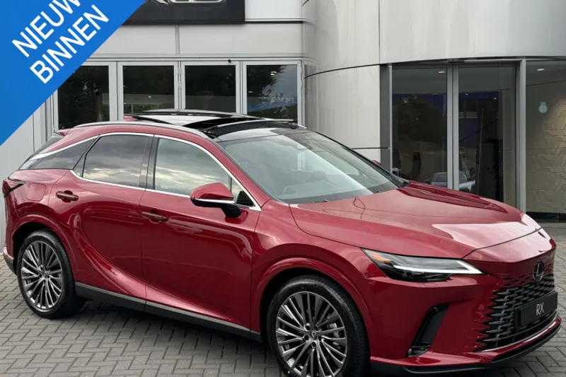 Lexus RX (2026)