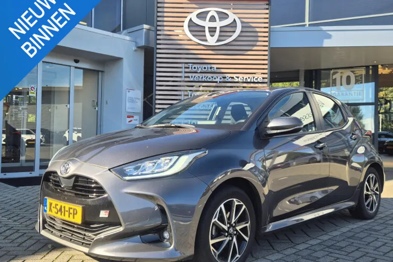 Toyota Yaris (2020)