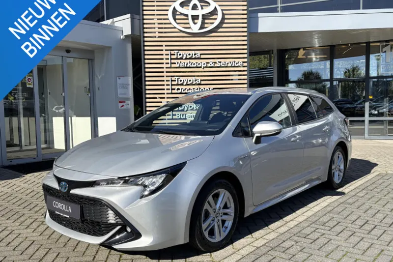 Toyota Corolla (2020)