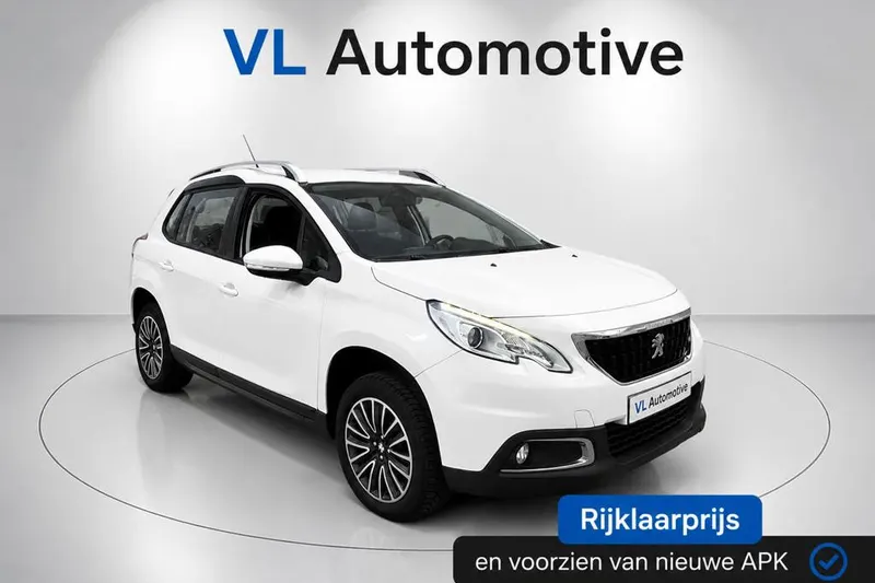 Peugeot 2008 (2016)