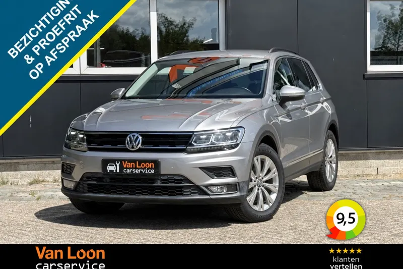 Volkswagen Tiguan (2018)