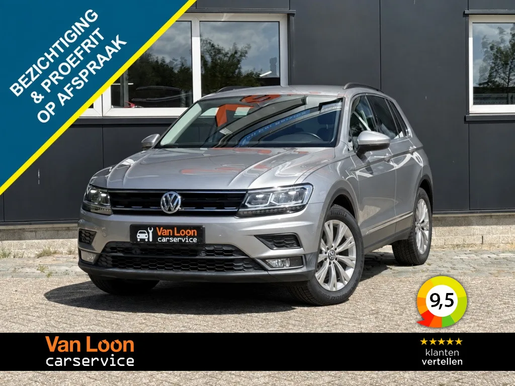 Volkswagen Tiguan (2018) — foto 1