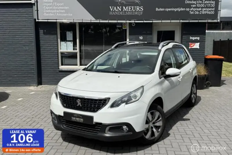 Peugeot 2008 (2017)