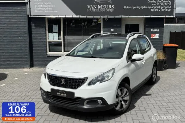 Peugeot 2008 (2017) — foto 1