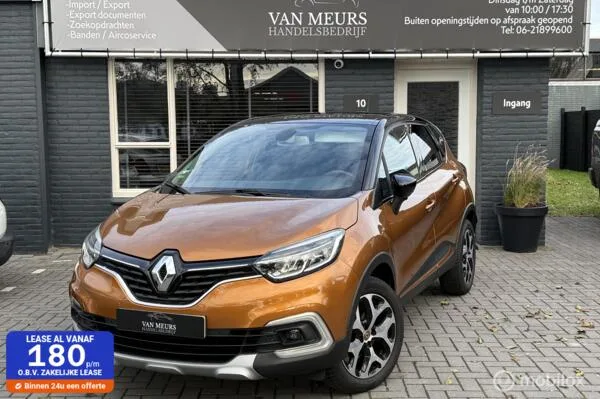 Renault Captur (2017) — foto 1