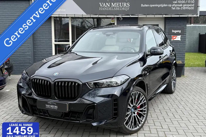 BMW X5 (2025)