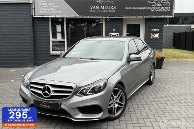 Mercedes-Benz E-Klasse (2015)