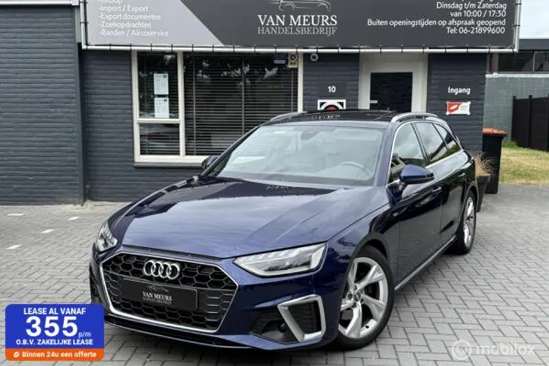 Audi A4 (2019)