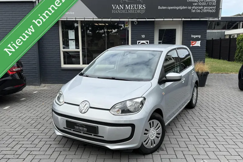Volkswagen Up! (2013)