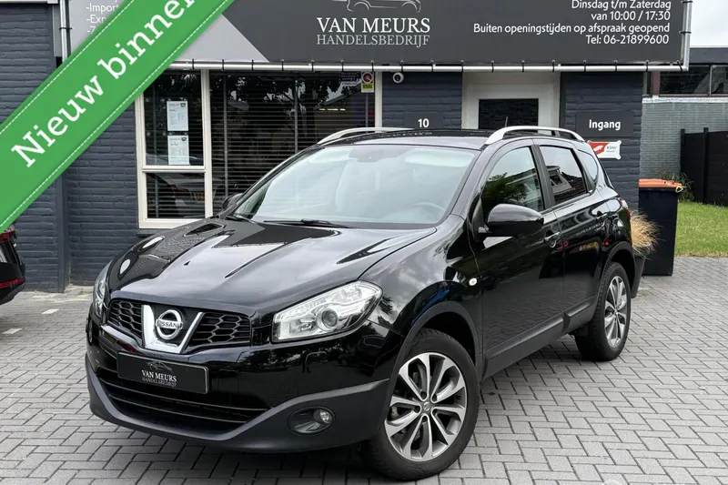 Nissan Qashqai (2012)
