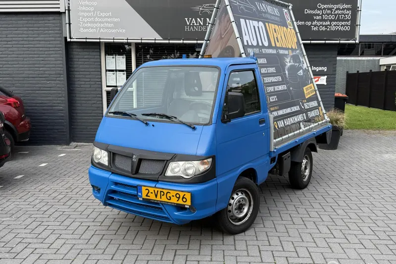 Piaggio Porter (2011)