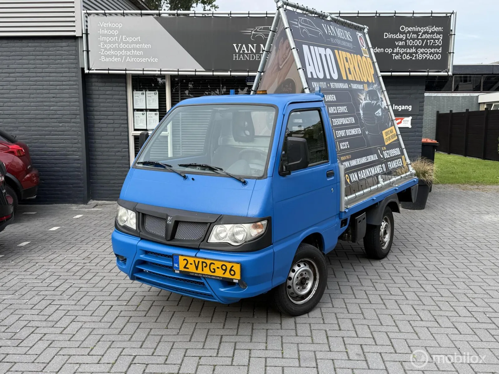 Piaggio Porter 1.3 Pick-up Extra (2011) — foto 1