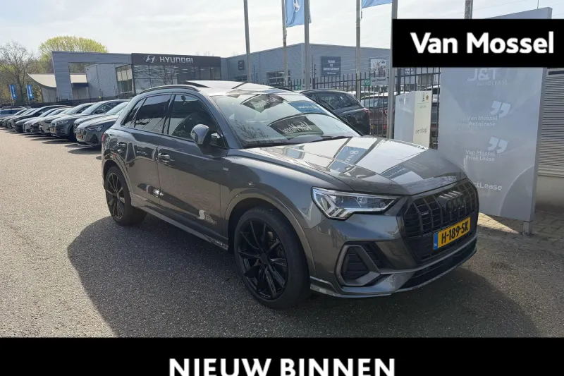 Audi Q3 (2020)