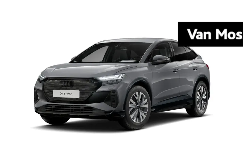 Audi Q4 (2026)