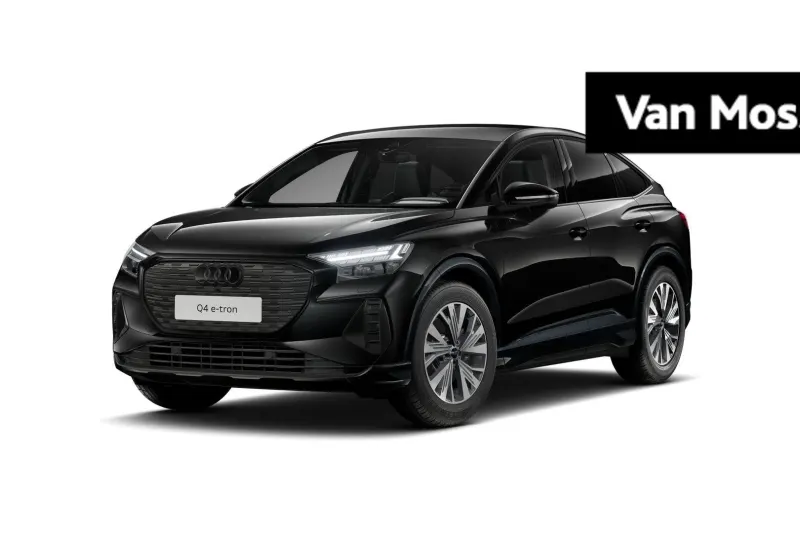 Audi Q4 (2026)