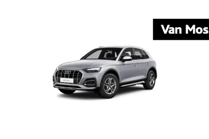 Audi Q5 (2025)