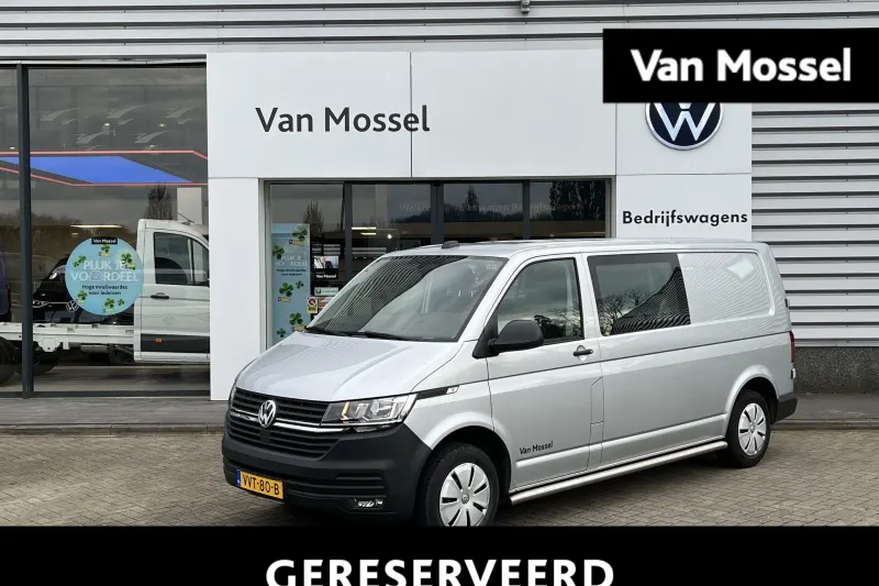 Volkswagen Transporter (2023)