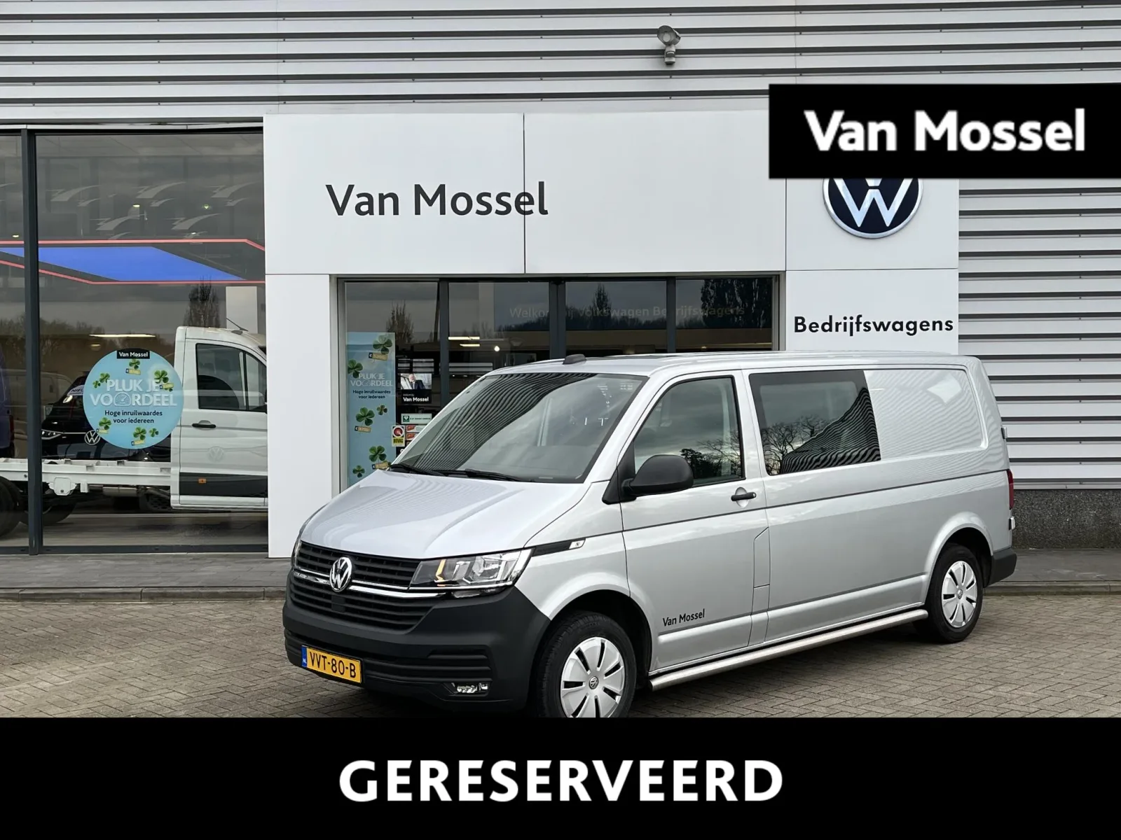 Volkswagen Transporter (2023) — foto 1
