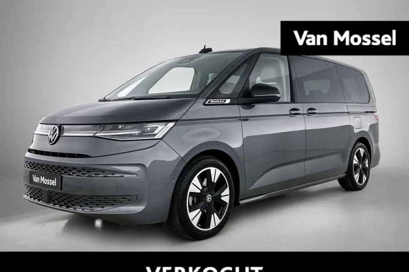 Volkswagen Multivan (2026)