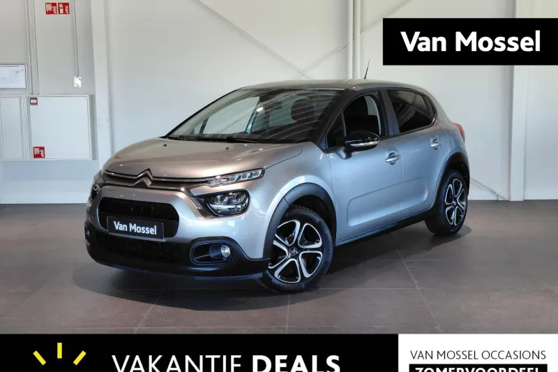 Citroën C3 (2021)