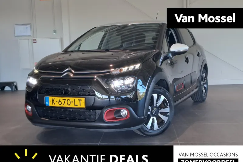 Citroën C3 (2020)