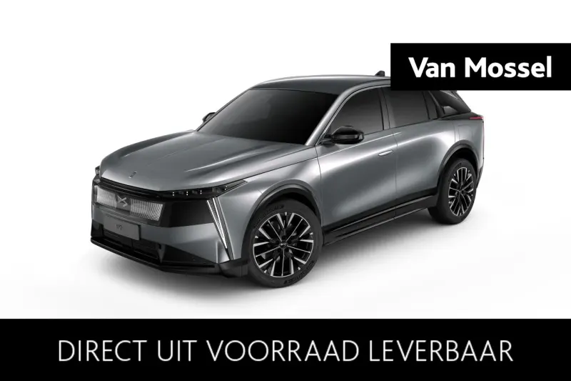DS 7 (2026)
