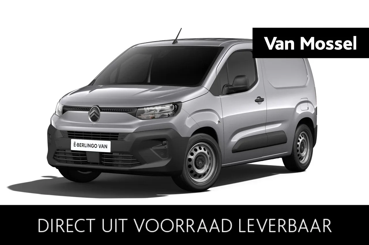 Citroën ë-Berlingo (2026) — foto 1