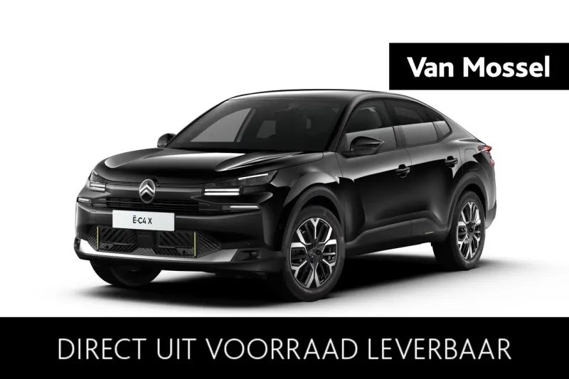 Citroën ë-C4 (2026)