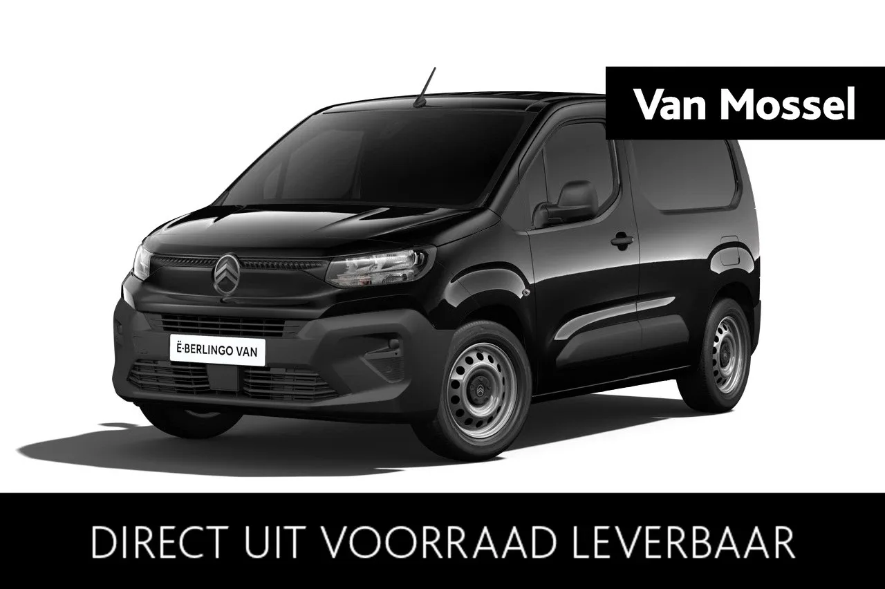 Citroën ë-Berlingo (2026) — foto 1