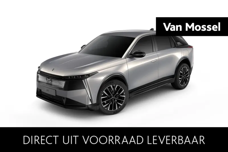 DS 7 (2026)