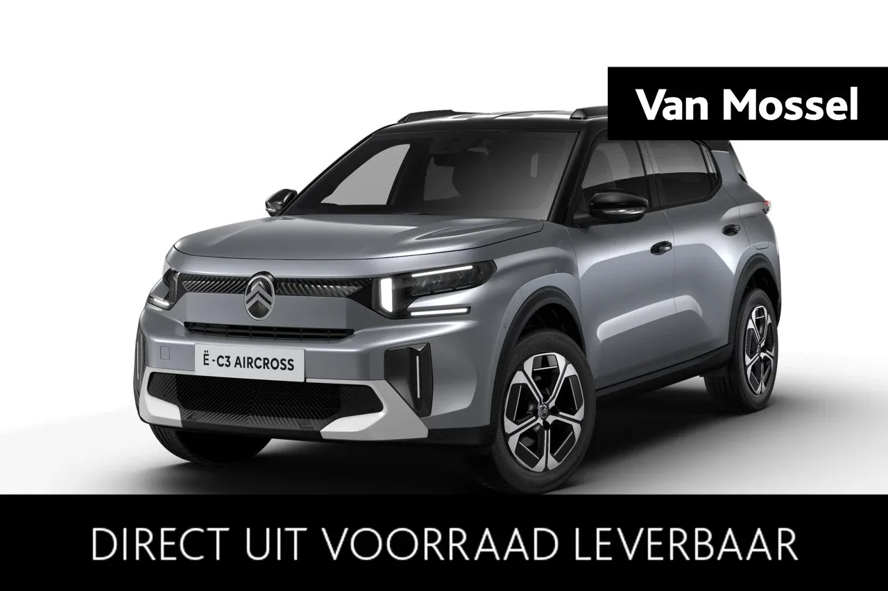 Citroën ë-C3 (2026) — foto 1