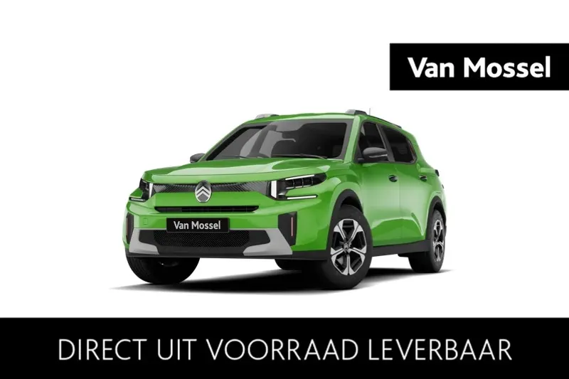 Citroën C3 Aircross (2026)