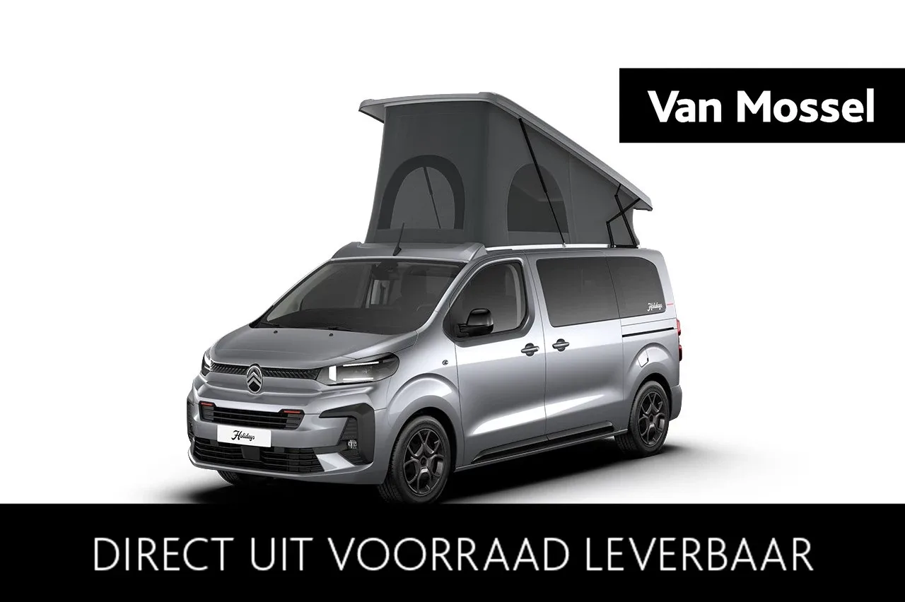 Citroën Holidays (2026) — foto 1