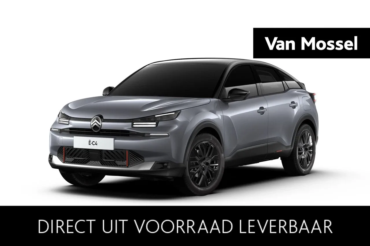 Citroën ë-C4 (2026) — foto 1