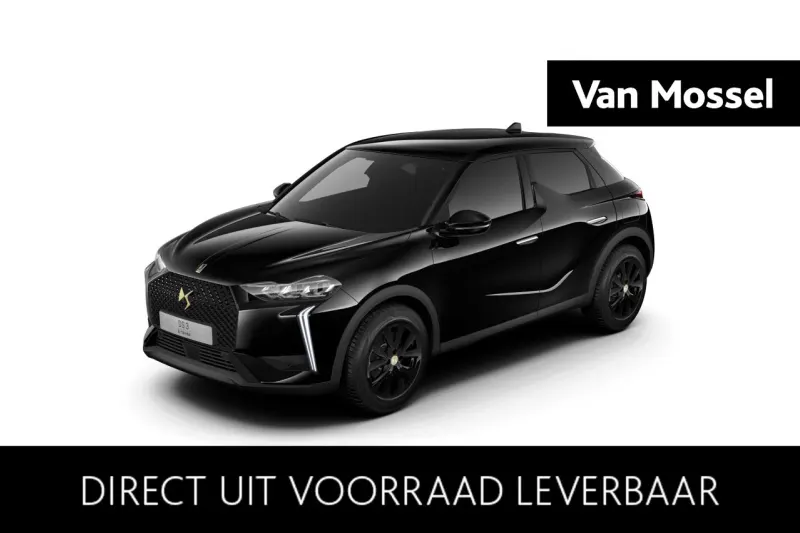 DS 3 (2026)
