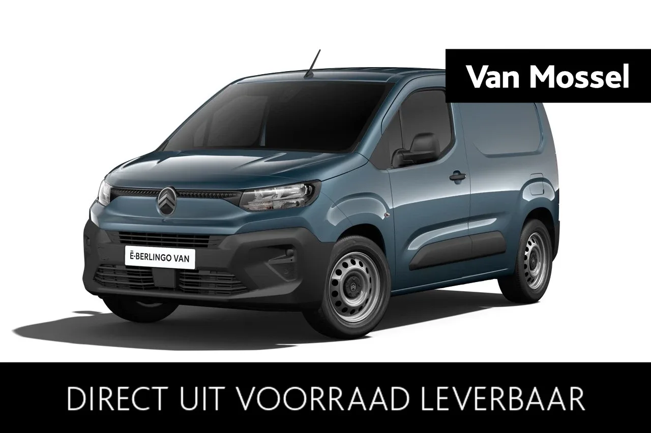 Citroën ë-Berlingo (2026) — foto 1