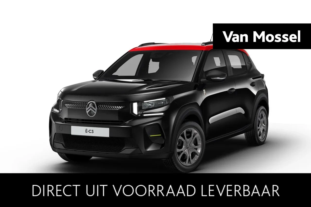 Citroën ë-C3 (2026) — foto 1